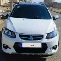 کوییک R مدل ۱۴۰۱