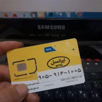 سیم کارت رند ایرانسل اعتباری