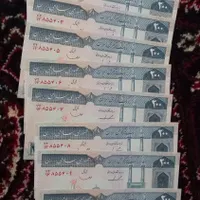 پول های قدیمی تازه