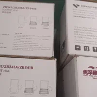 فنجان کمر باریک|ظروف سرو و پذیرایی|بندرعباس, |دیوار