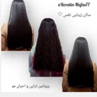 سالن زیبایی نفس