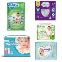 تعدادی پوشک بچه