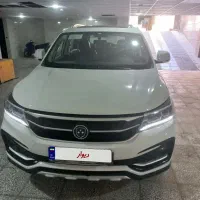 فردا موتور SX5 مدل ۱۴۰۲
