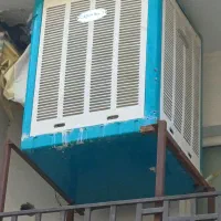 کولر ابی ۷۰۰۰