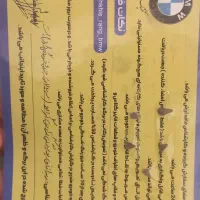 پراید ۹۱|خودرو سواری و وانت|کرج, دهقان ویلا|دیوار