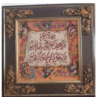 تابلو فرش دست باف