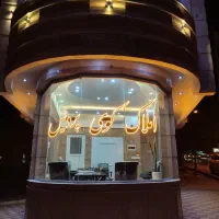 رهن-واجاره-ذولفقار-95متری