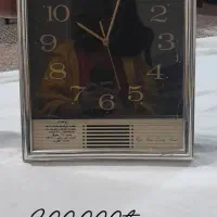 ساعت|ساعت دیواری و تزئینی|شهرکرد, |دیوار