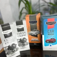 نانوسان آلمانی