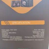 فروش اسپیکر نو