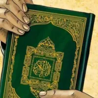 الکتاب الدعاوا