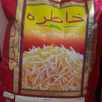 برنج هندی خاطره طبیعت گلدسته وپارس|خوردنی و آشامیدنی|رشت, آتشگاه|دیوار