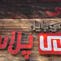 فروش دکور مغازه