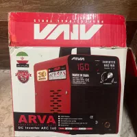 اینورتر جوش آروا