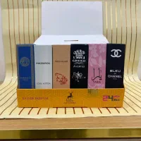 عطرالحمرااماراتی