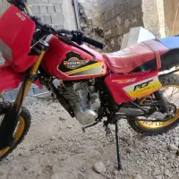 موتور تریل xl پیشرو