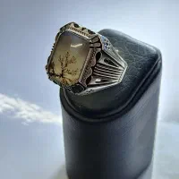 انگشتر شجر|جواهرات|سنندج, |دیوار