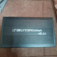 هارد یک ترا بنفش