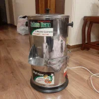 سبزی خرد کن سبزه ایران