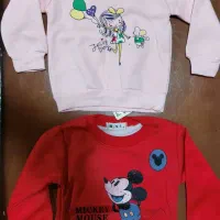 دورس خارجی داخل حوله ای