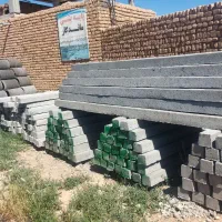 پای بتنی ماندگار