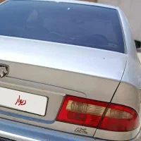 سمند