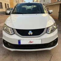 ساینا S مدل 1401 بیرنگ