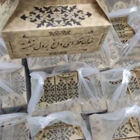 پک پذیرایی ختم ترحیم،میوه،دفاعیه،جعبه،بسته|خدمات پذیرایی، مراسم|تهران, نظامی گنجوی (توانیر)|دیوار