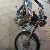 پلاک ملی اصلی