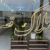 سالن-اجاره-ای-صنعتی