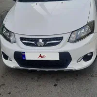 کوییک ساده ۱۴۰۱