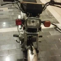 موتور سالم
