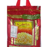 برنج کیسه ای دولتی خاطره قیمت دولتی