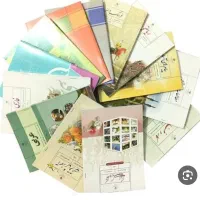 کتاب درسی