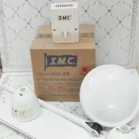 پنکه سقفی smc