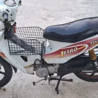 موتور سیکلت مزایده ای