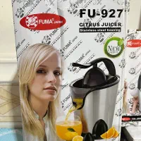 ابمرکبات گیر اسیاب  میکسر