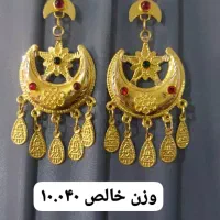 طلا های شیک و نو