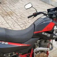 موتور ۲۴۸ سی سی