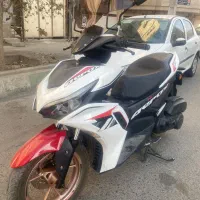 آیروکس گلکسی R155