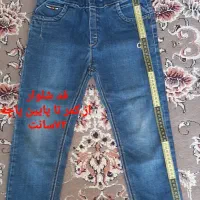 شلوار جین پسرانه