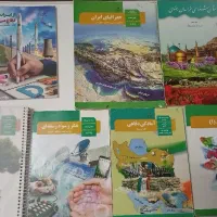 کتاب‌های پایه دهم تجربی