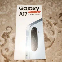 سامسونگ گالکسی A17(رام 4حافظه 128)