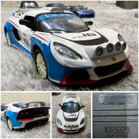 ماکت/ماشین فلزی برند kinsmart