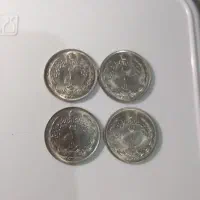 تعدادی سکه قدیمی پهلوی