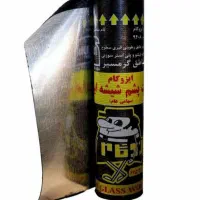 نمایندگی ایزوگام جان‌بزرگی و نصب اجرا|خدمات پیشه و مهارت|تهران, شادآباد|دیوار