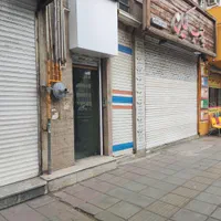 فروش زیر زمین تجاری