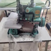 سردوز بدونه عیب و ایراد