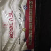 تشک دو نفره رویال اصل