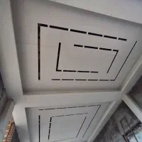 کناف آرمسترانگ